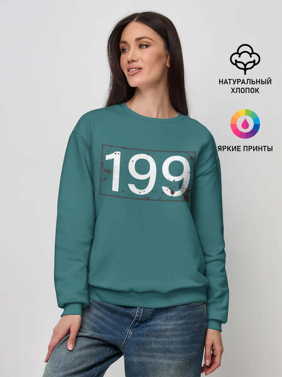 Женский свитшот / Игрок в кальмара 199
