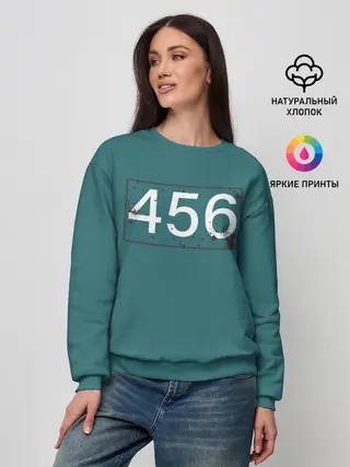 Женский свитшот / Игрок в кальмара 456.