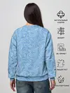 Женский свитшот / Морозный Иней