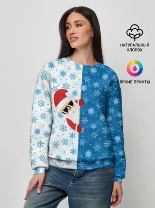 Женский свитшот / С Новым Годом