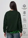 Женский свитшот / Clover Gacha Club