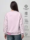 Женский свитшот / Циркачка Мэй