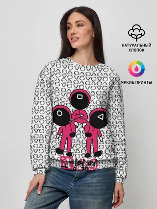 Женский свитшот / Игра в кальмара / Squid Game/
