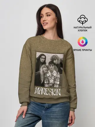 Женский свитшот / Maneskin на зоолоте