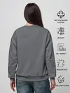Женский свитшот / жнец и цветок