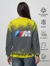Женский свитшот / БМВ | ЖЕЛТЫЙ ПЕРФОРМАНС