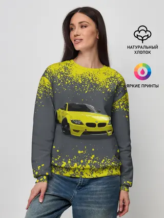 Женский свитшот / БМВ | ЖЕЛТЫЙ ПЕРФОРМАНС