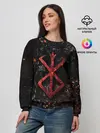Женский свитшот / BERSERK LOGO GRUNGE RED