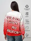 Женский свитшот / Nаgatoro