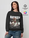 Женский свитшот / Baiken