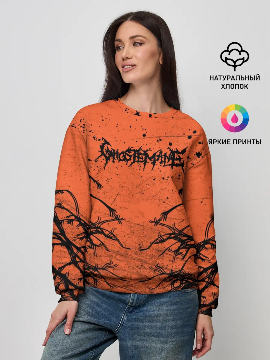 Женский свитшот / Ghostemane Forest Grunge | Гостмейн Лес