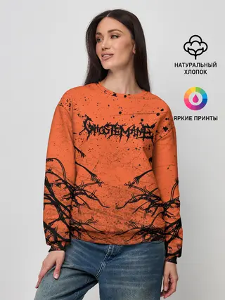 Женский свитшот / Ghostemane Forest Grunge | Гостмейн Лес