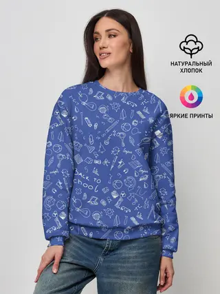 Женский свитшот / Студенческий бум