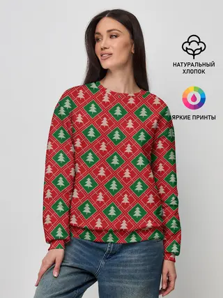 Женский свитшот / Ёлочки