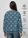 Женский свитшот / Алатырь