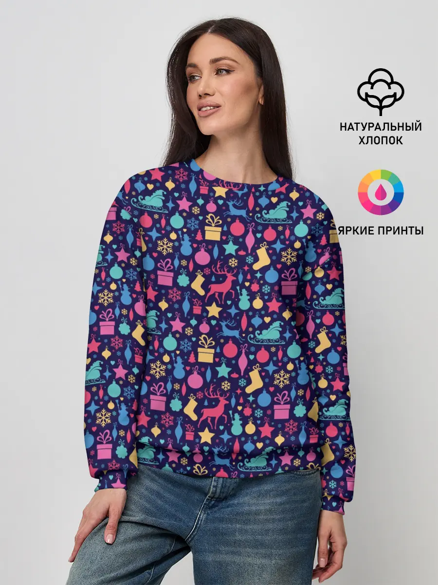 Женский свитшот / Новогодние Игрушки и Украшения