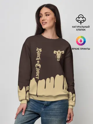 Женский свитшот / Black clover: Bull