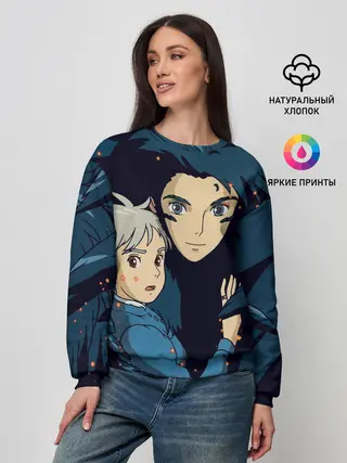 Женский свитшот / Ходячий замок Софи и Хаул летят