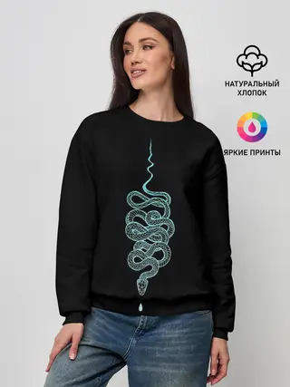 Женский свитшот / вьющаяся змея
