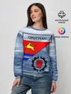 Женский свитшот / Герб Оротукан