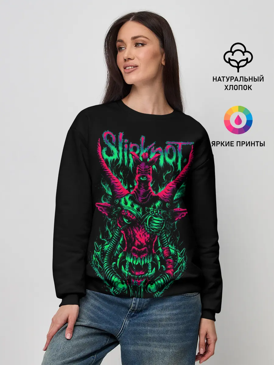 Женский свитшот / Slipknot криповый козел
