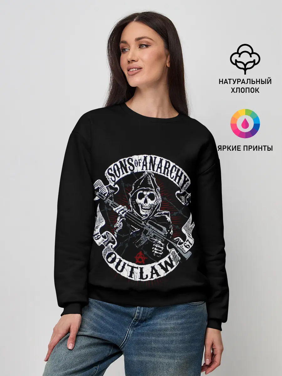 Женский свитшот / SOA Outlow