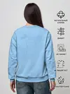 Женский свитшот / Терпение на исходе