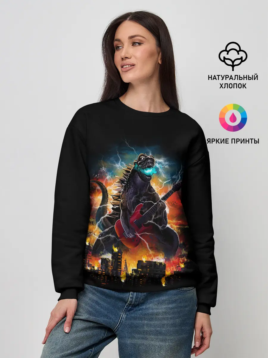 Женский свитшот / РОКЗИЛЛА