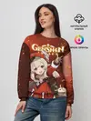 Женский свитшот / КЛИ | KLEE | ГЕНШИН