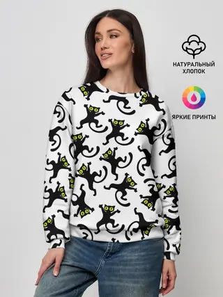Женский свитшот / Танец котов