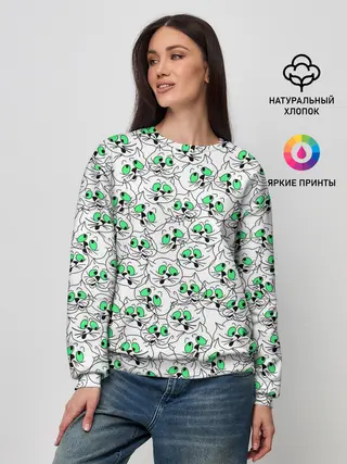 Женский свитшот / Веселые кошачьи глазки