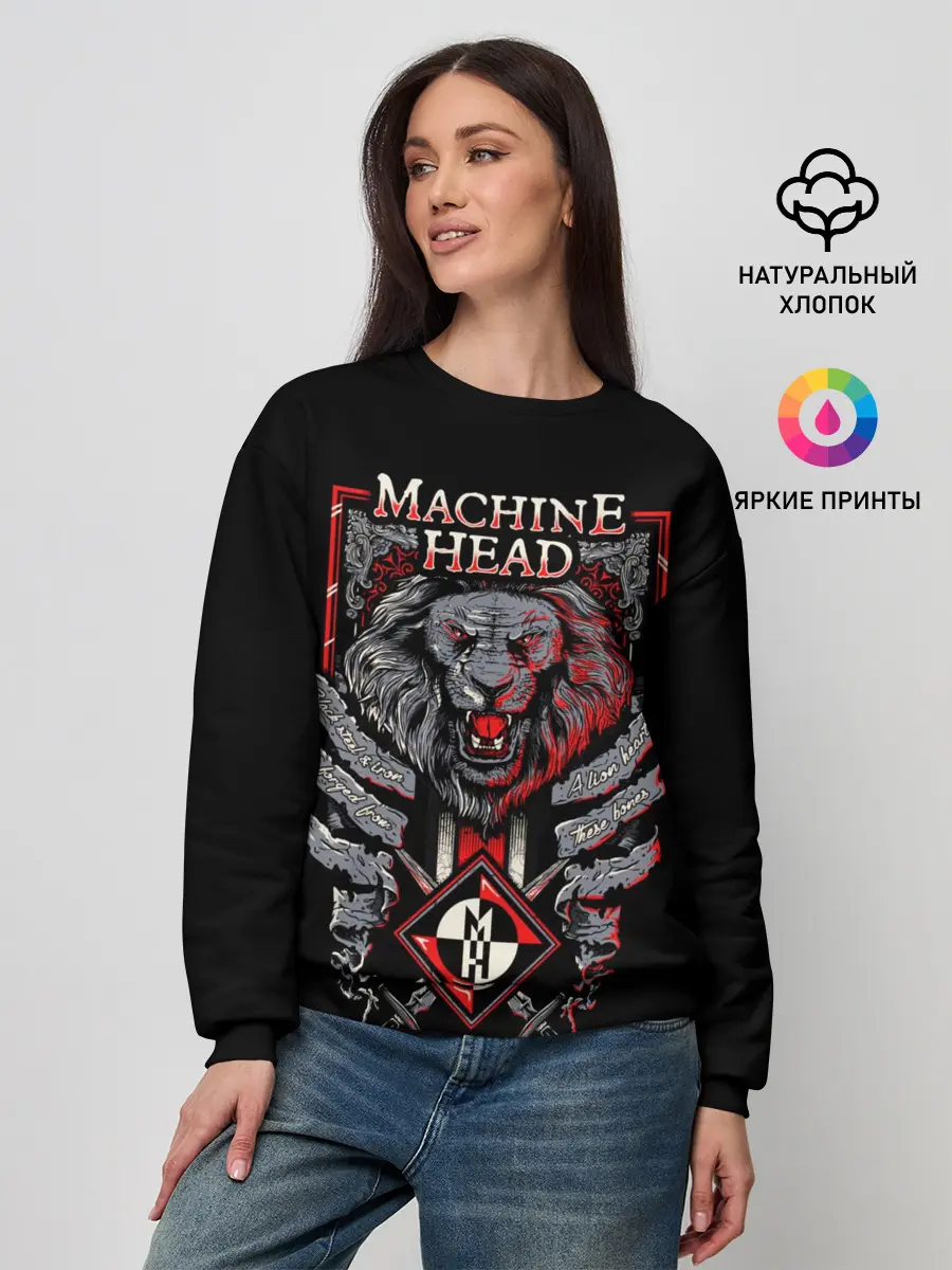 Женский свитшот / Machine Head - Lion Heart