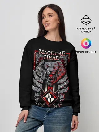 Женский свитшот / Machine Head - Lion Heart