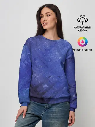 Женский свитшот / Синие акварельные мазки