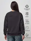 Женский свитшот / Год тигра. Голова