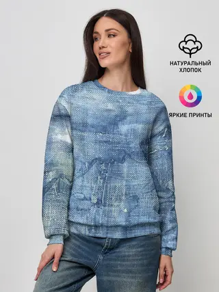 Женский свитшот / Джинсовые мазки