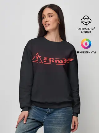 Женский свитшот / EROR