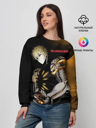 Женский свитшот / Стальной Генос One Punch-Man