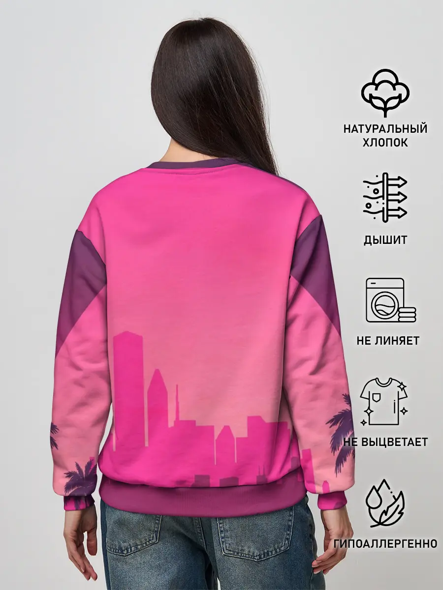 Женский свитшот / CyberMiami
