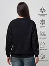 Женский свитшот / Сатору Годжо без повязки Магическая битва