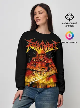 Женский свитшот / Revocation