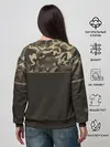 Женский свитшот / Камуфляж 3.0