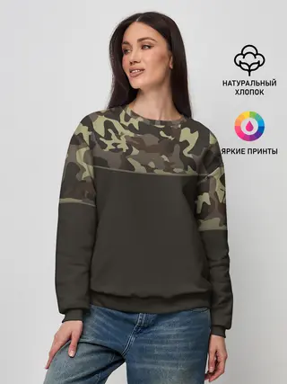 Женский свитшот / Камуфляж 3.0