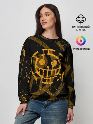 Женский свитшот / ВАН ПИС ПИРАТЫ ЖЁЛТЫЙ ЛОГО