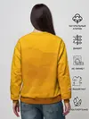 Женский свитшот / Рита | Тока Бока
