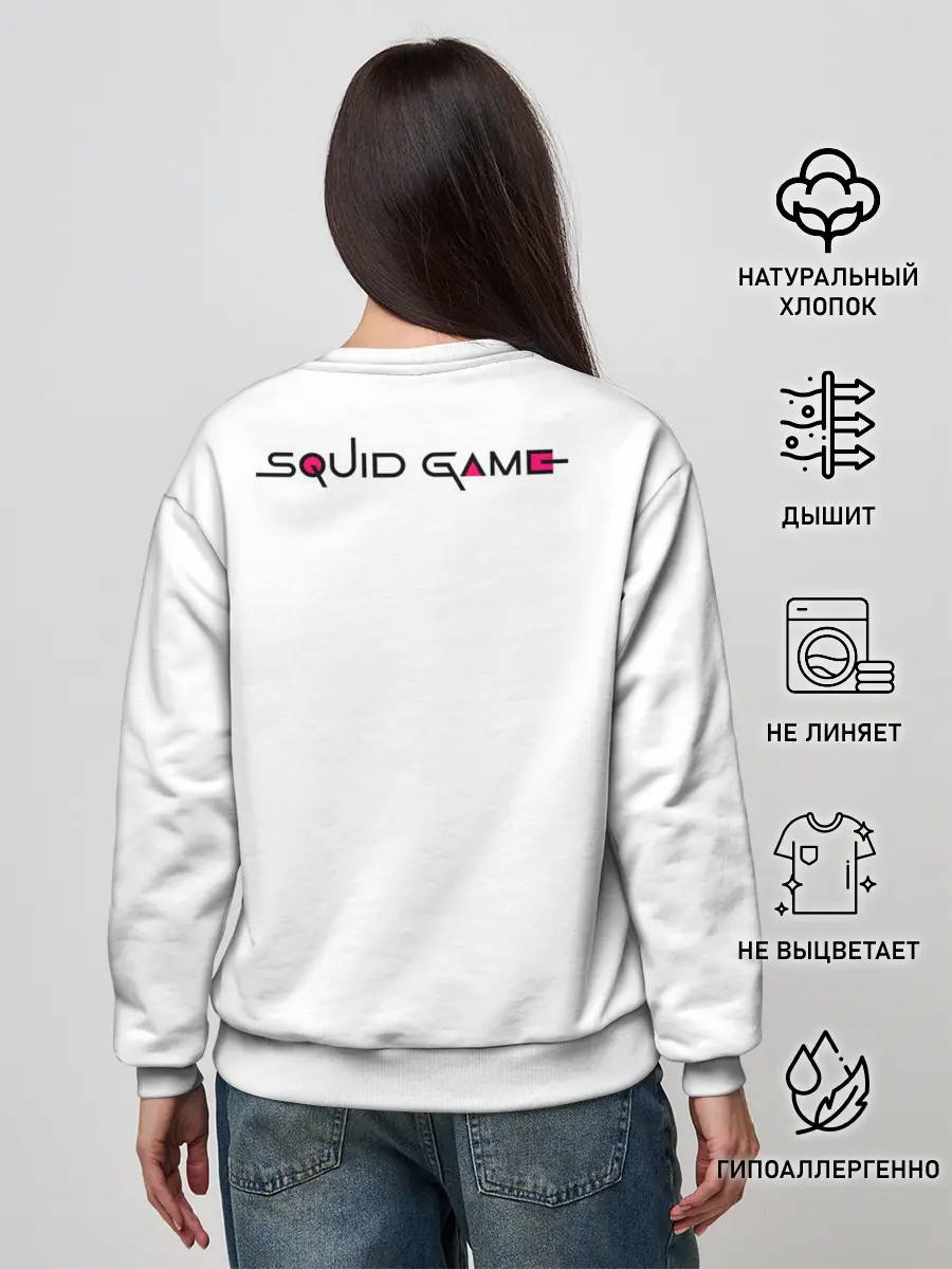 Женский свитшот / Squid game - killers