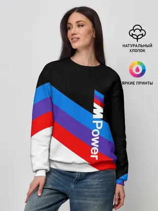 Женский свитшот / MPower BMW