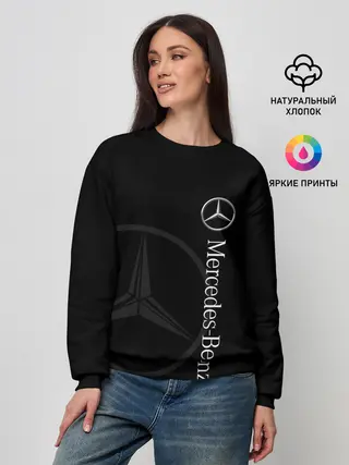 Женский свитшот / Логотип Мерседес