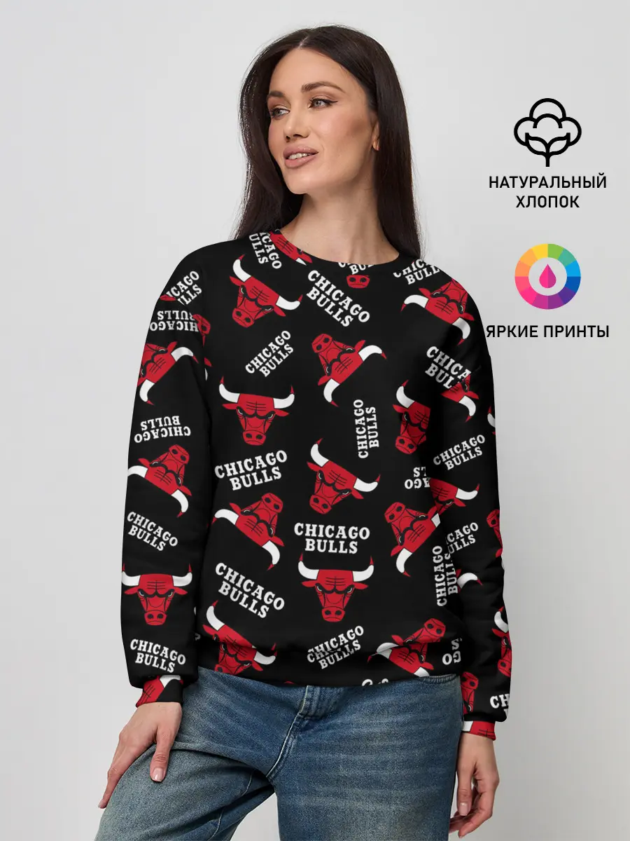 Женский свитшот / CHICAGO BULLS БЫКИ УЗОР