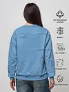 Женский свитшот / Свежая краска